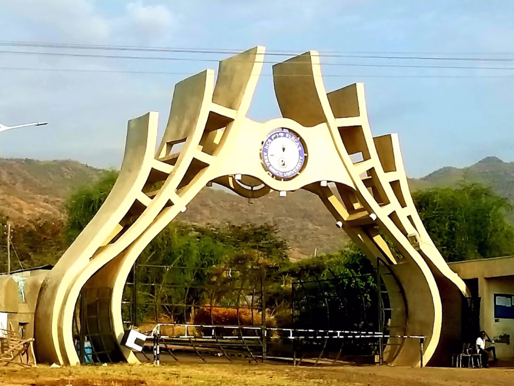 Arba minch university 1024x768