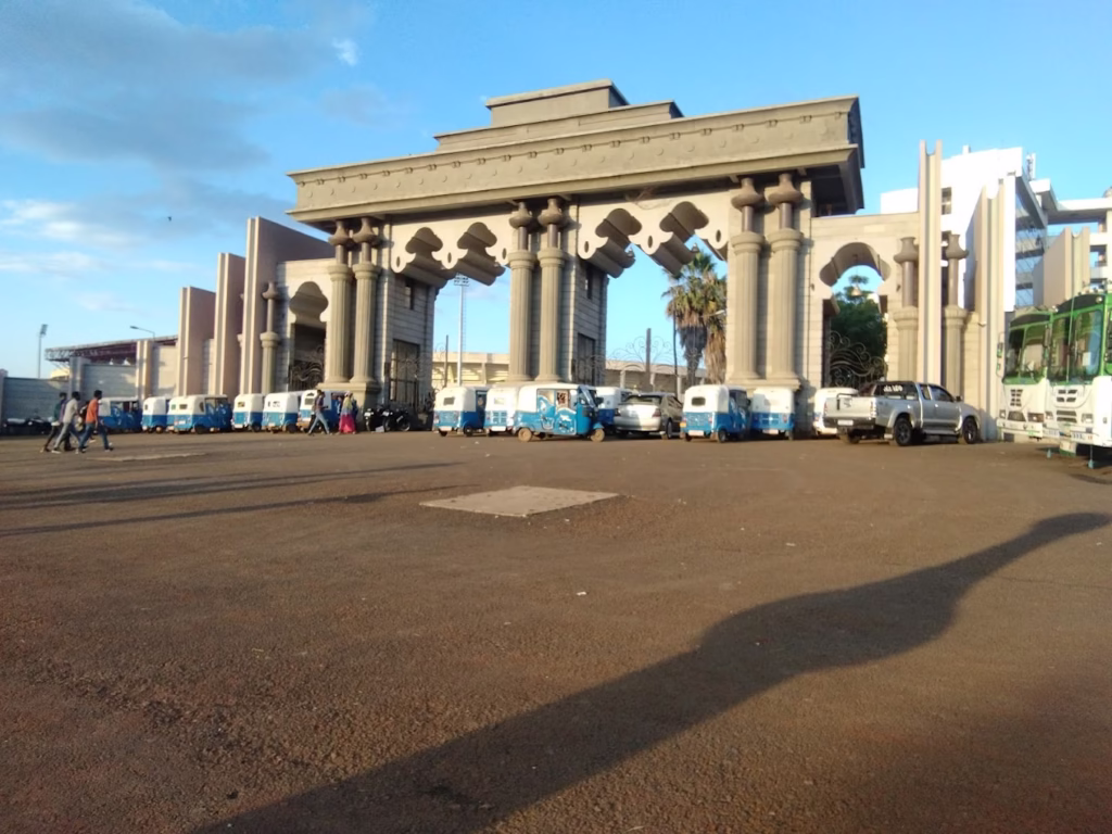 jimma 1 1024x768