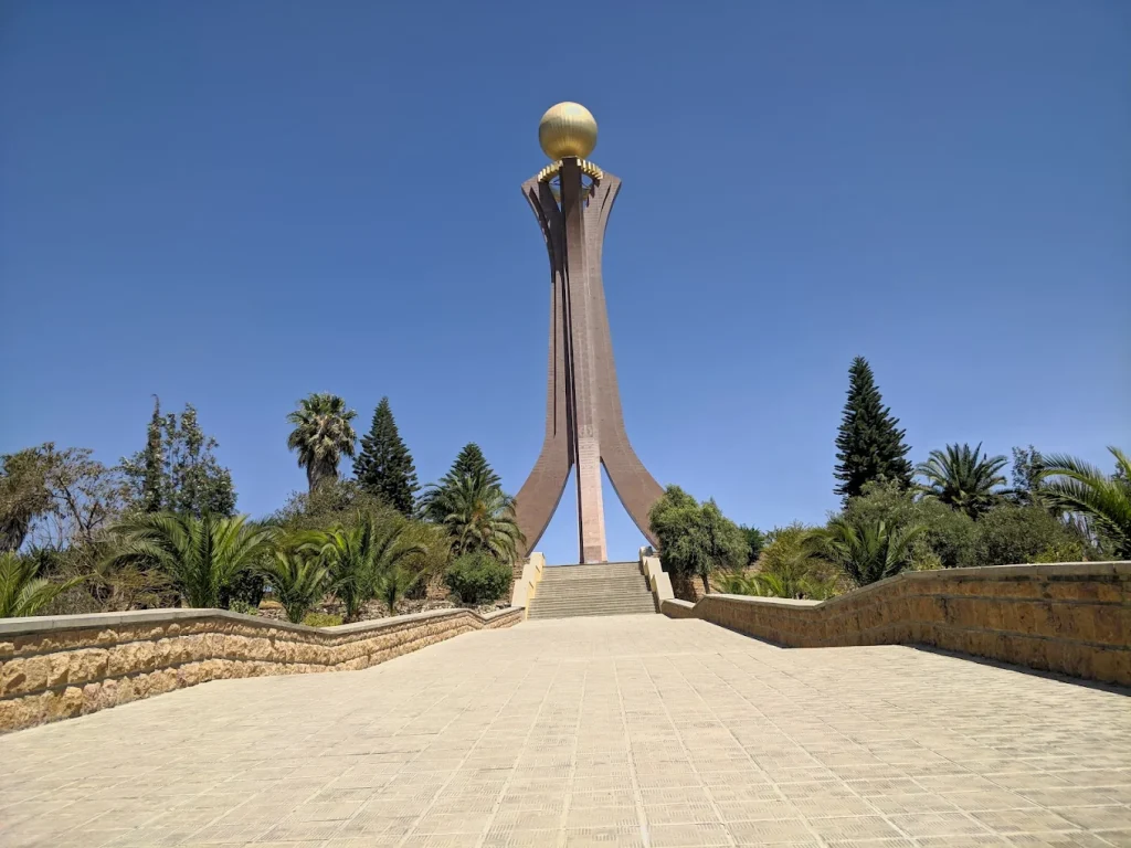 martyrs Memoral Monument  1 1024x768